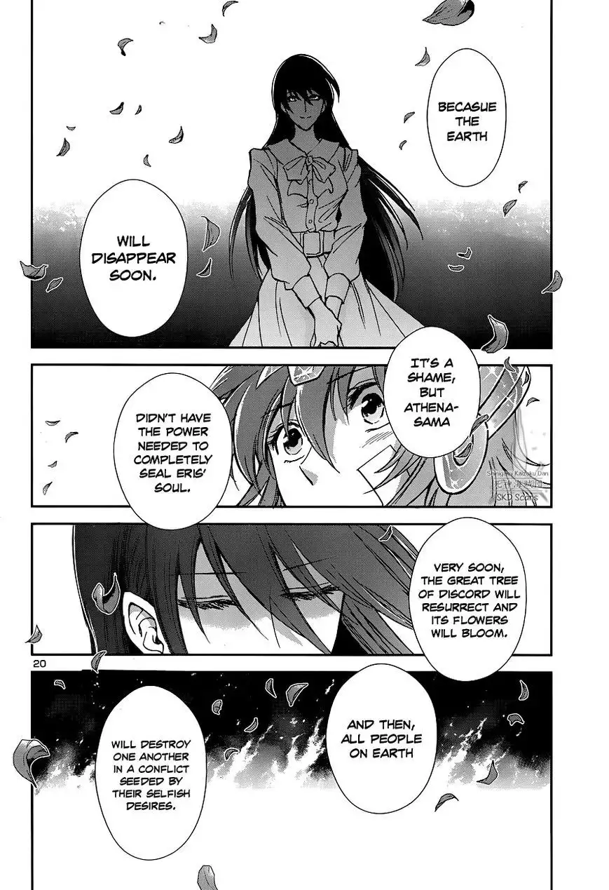 Saint Seiya - Saintia Shou Chapter 22 22